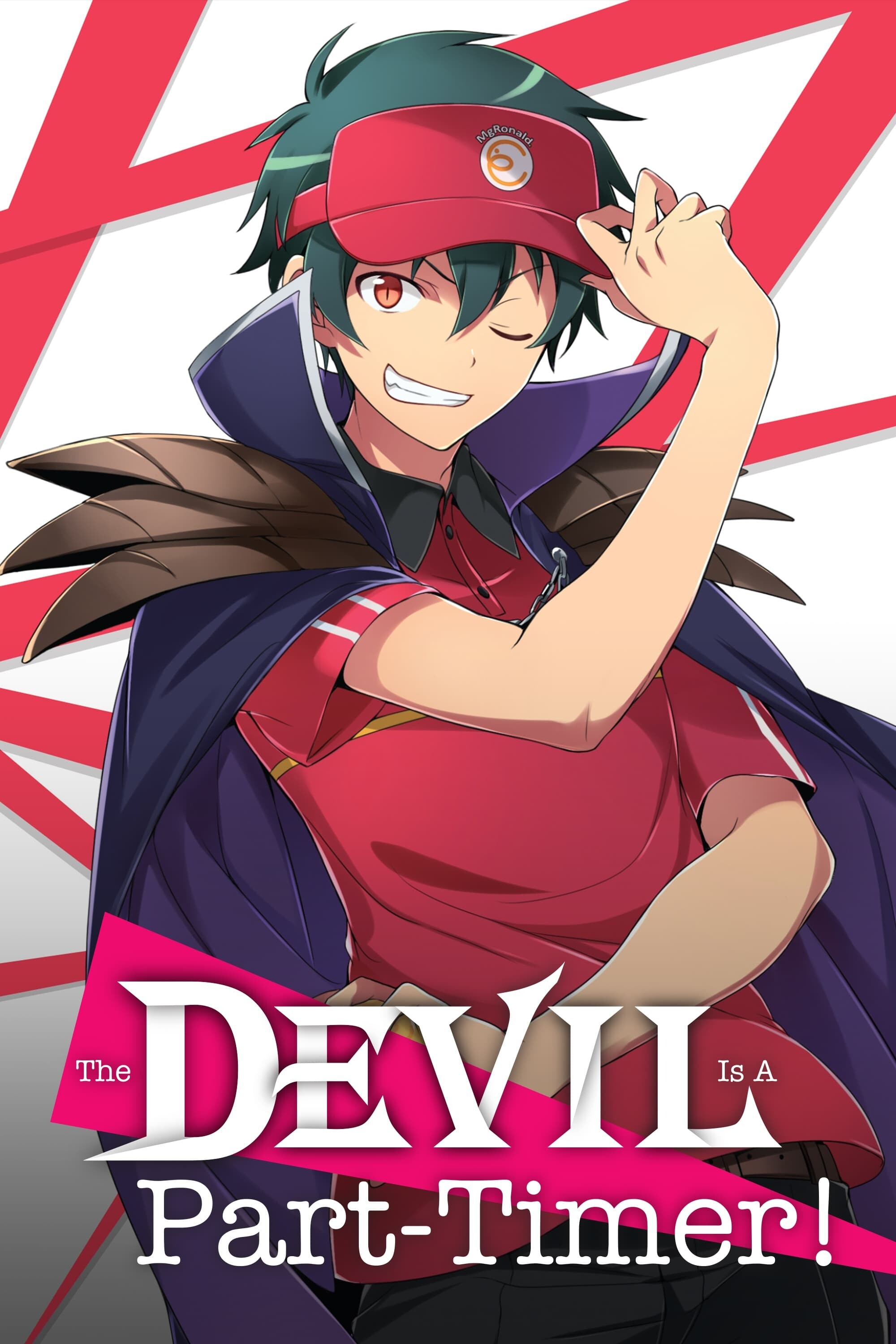 The Devil is a Part Timer